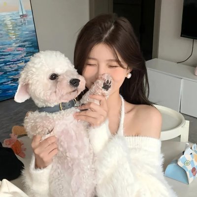 美味